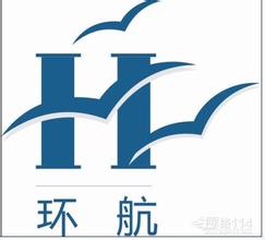 精品推薦 東莞市環(huán)航進(jìn)出口貿(mào)易有限責(zé)任公司——國內(nèi)貿(mào)易代理服務(wù)領(lǐng)航者