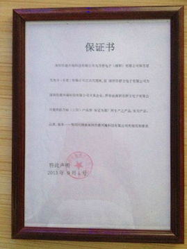 依托原廠核心技術(shù)，萬裕Samxon授權(quán)代理助力國內(nèi)貿(mào)易增效降本